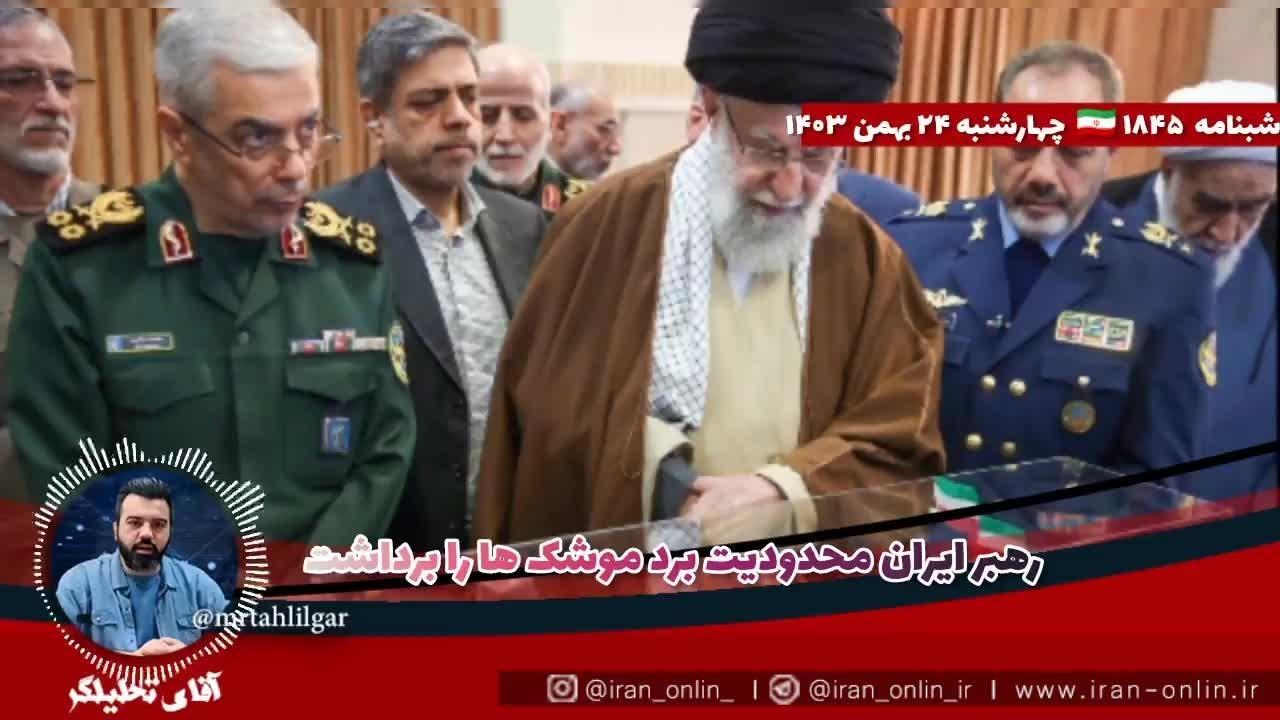 آینده محدودیت برد: پیش‌بینی‌ها و فرصت‌های احتمالی