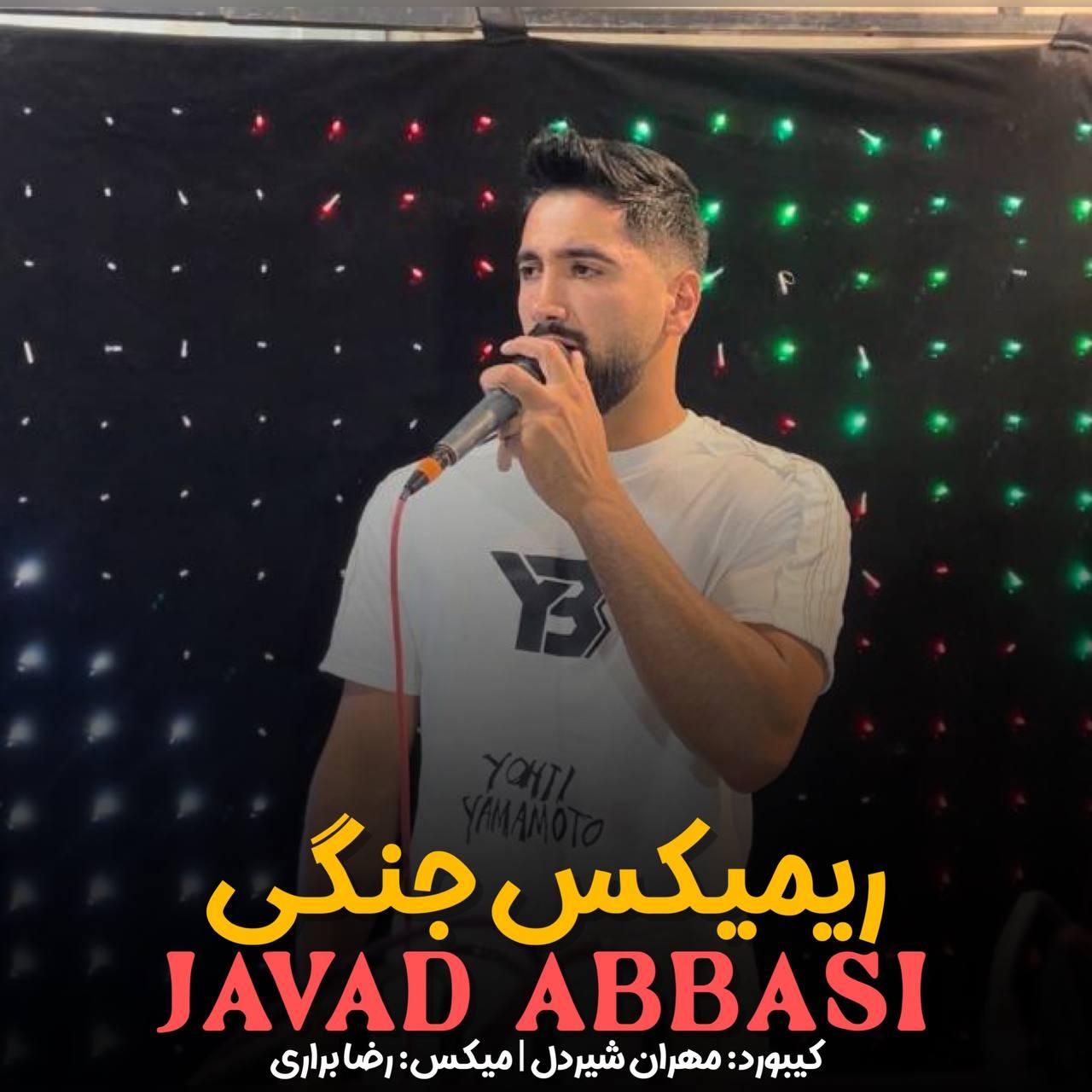 مزایا و معایب⁤ بیمه میکس در‍ مقایسه با بیمه‌های سنتی