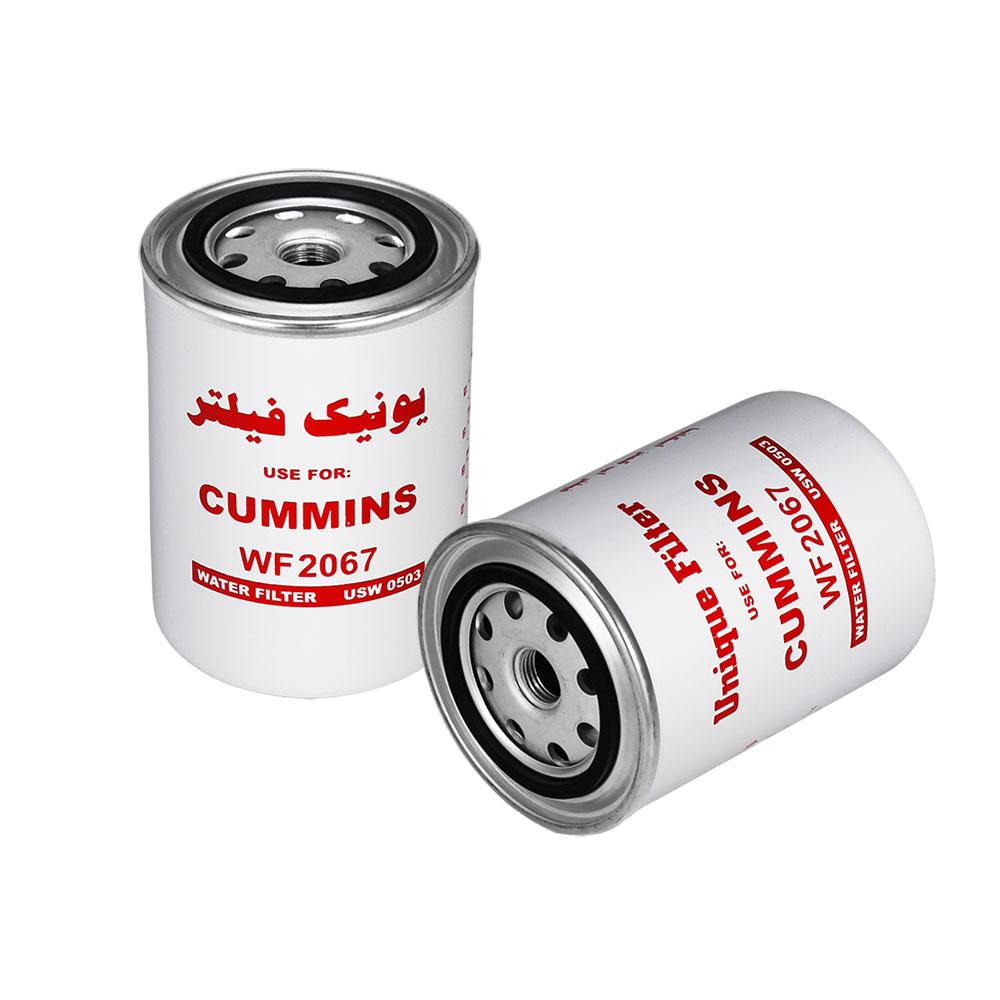 سایت بدون فیلتر