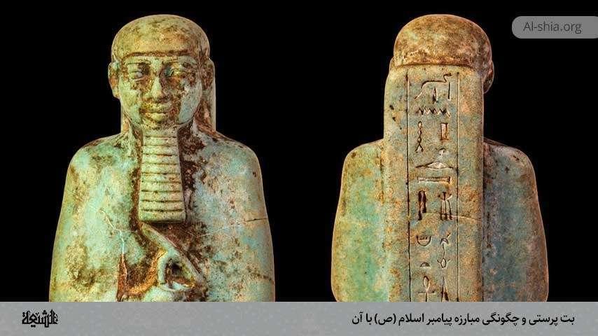 بررسی روش‌های کلاهبرداری در بت