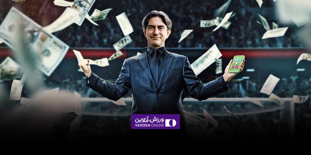 تحلیل رفتار بازیکنان: درک ‌عوامل روانشناختی​ در‌ شرط‌بندی