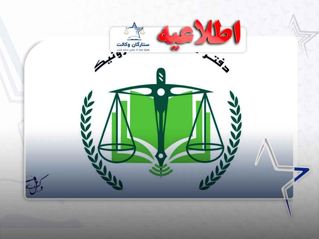 نکات ‌کلیدی برای کاهش ریسک ‌در استفاده ⁤از حداکثر شرط